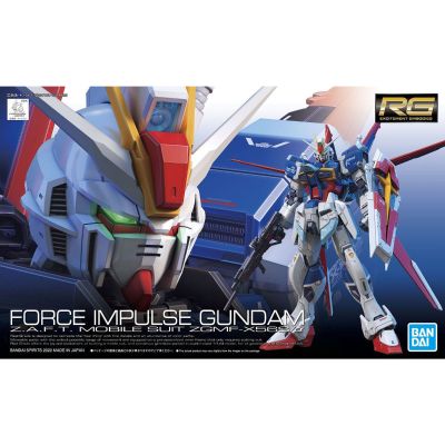 RG 1/144 威力型脉冲高达 / 强攻型脉冲高达