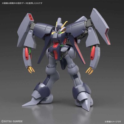 HGUC 机动战士Z高达 RX-160 拜亚兰