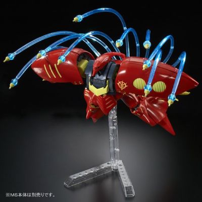 HGUC 机动战士Z高达 AMX-004卡碧尼 Revive ver. 浮游炮效果配件套装