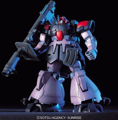 HGUC 1/144 机动战士高达0083 星尘的回忆 	MS-09F/trop 热带型大魔