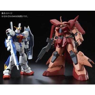 HGUC 机动战士高达 TWILIGHT AXIS 扎古III改&AMX-011S 扎古III Custom