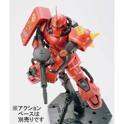 MG MSV-R MS-06S 指挥官用型扎古II 强尼·莱汀专用机