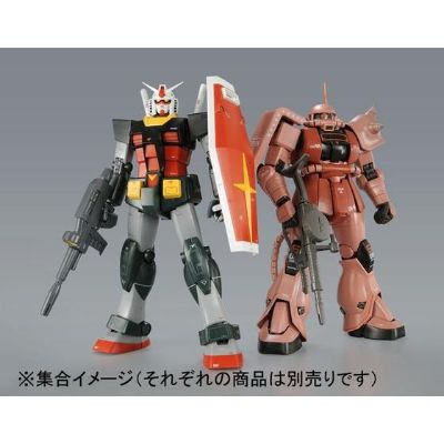 MG Mobile Suit Variations RX-78-2 高达 Ver. 2.0 Real Type Color