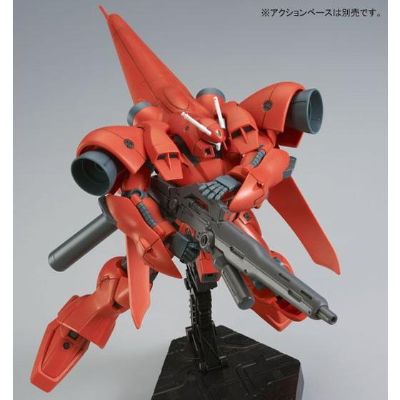 HGUC 机动战士高达0083 星尘的回忆 AGX-04 大丁草-4（出厂样式）