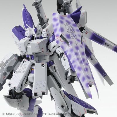 MG 1/100 Hi-ν高达Ka版用的HWS强化配件包