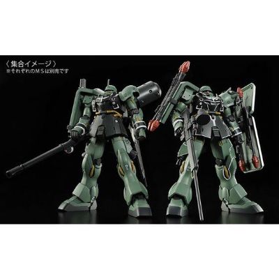 HGUC 机动战士高达UC AMS-129 祖鲁Geara Cuaron's custom 