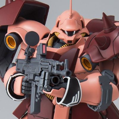 MG 机动战士高达UC AMS-119 基拉·多加重装型 Full Frontal Custom 