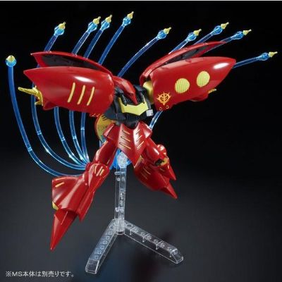 HGUC 机动战士Z高达 AMX-004卡碧尼 Revive ver. 浮游炮效果配件套装