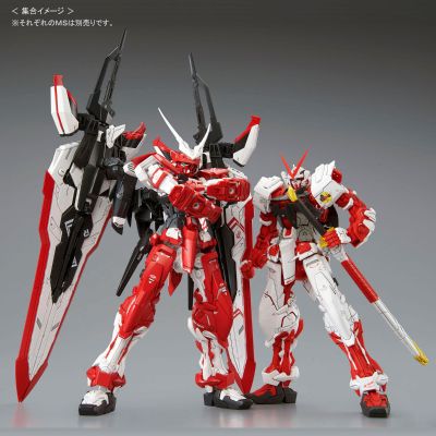 MG 	机动战士高达SEED MSV ASTRAY MBF-P02 红色异端高达