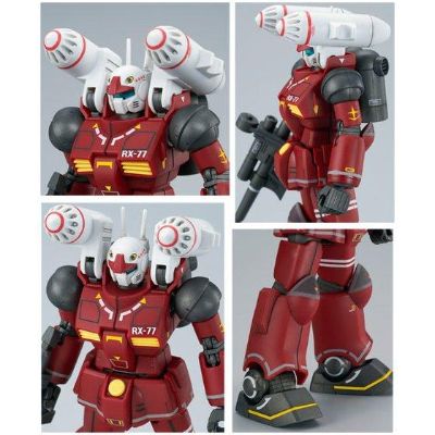 HGUC 机动战士高达 RX-77-2钢加农 21st Century Real Type ver 