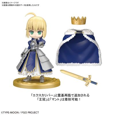 Petitrits Fate/Grand Order Saber/阿尔托利亚・潘德拉贡