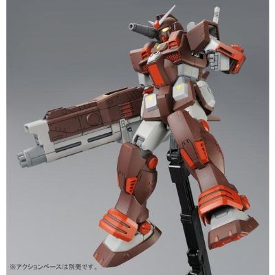 MG MS-X FA-78-2 重高达