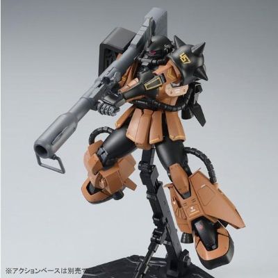 MG 	Mobile Suit Variations MS-06R-2高机动型扎古II 后期型 Ver. 2.0 