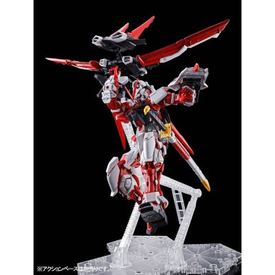 MG  机动战士高达SEED DESTINY ASTRAY R 异端高达红色机(翔翼型装备)