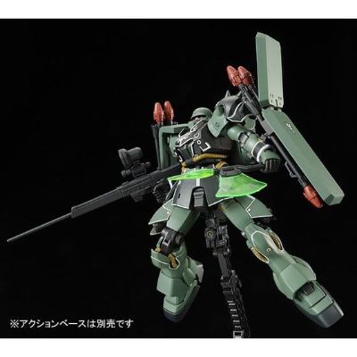 HGUC 机动战士高达UC AMS-129 祖鲁Geara Cuaron's custom 