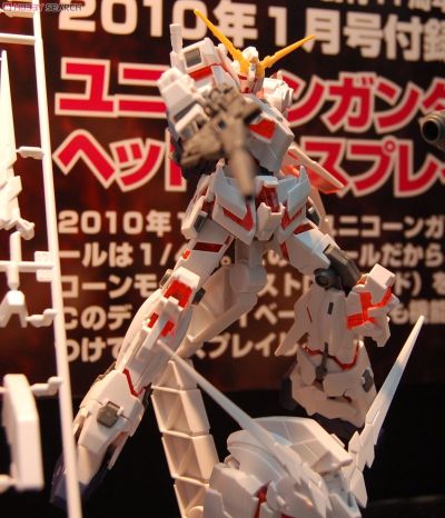 HGUC #100 机动战士高达UC RX-0独角兽高达 Destroy Mode 