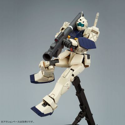 MG 机动战士高达UC MS-179 吉姆II半打击型