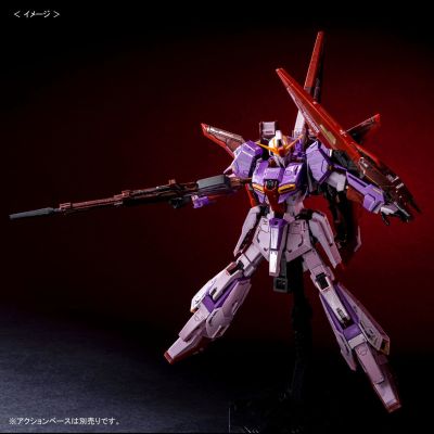 RG 机动战士Z高达 MSZ-006 Z高达 Biosensor Image Colors 