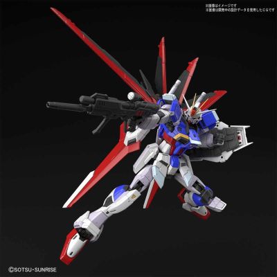 RG 1/144 威力型脉冲高达 / 强攻型脉冲高达