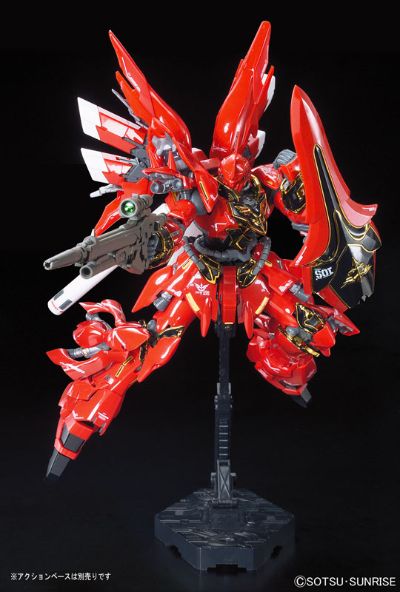 RG 1/144 MSN-06S  新安州