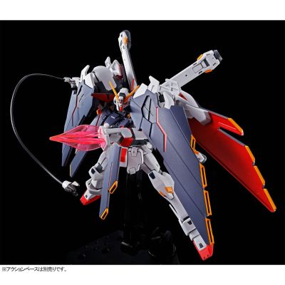 HGUC 机动战士海盗高达 钢铁的7人 XM-X1 海盗高达 X1 全武装型