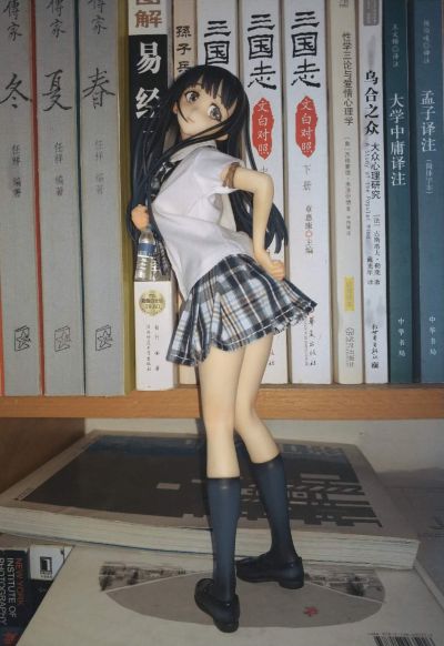 下海的千反田