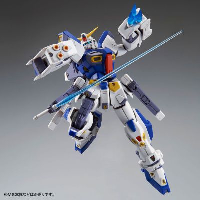 MG 机动战士高达F90 F90高达专用作战装备 M型+F型