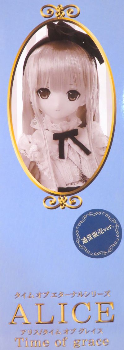 ELLEN 爱丽丝 Time of Grace 