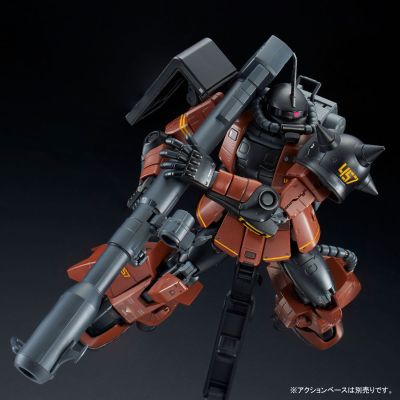 RG Mobile Suit Variations MS-06R-2 高机动型扎古II 后期型 贾比·哈萨德机