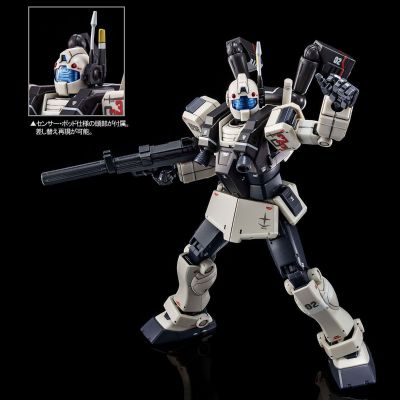 HGGTO 机动战士高达 THE ORIGIN MSD RGM-79V 夜战型吉姆