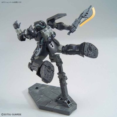 HGGTO 1/144  迅捷扎古 (基西莉亚部队机)