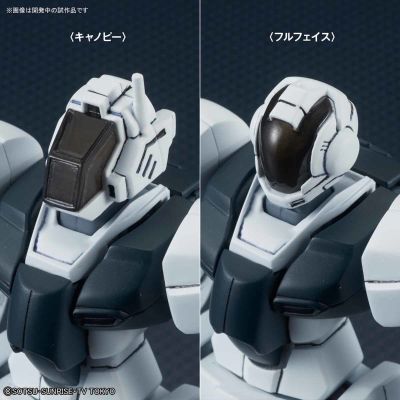 HGBD 1/144 高达创形者 警卫 GBN-GF01 GBN-Guard Frame
