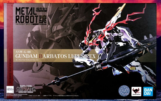 METAL ROBOT魂 ＜SIDE MS＞机动战士高达 铁血的奥尔芬斯 ASW-G-08 巴巴托斯高达天狼座·帝王形态