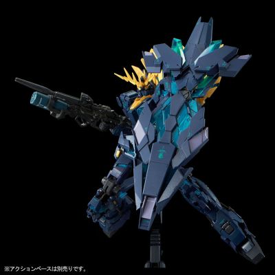 RG 机动战士高达UC RX-0[N] 独角兽高达2号机 报丧女妖·命运女神(最终决战样式)