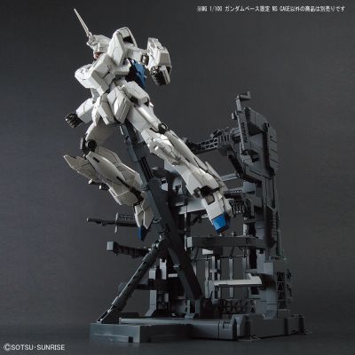 MG 机动战士高达UC MS Cage 整备架