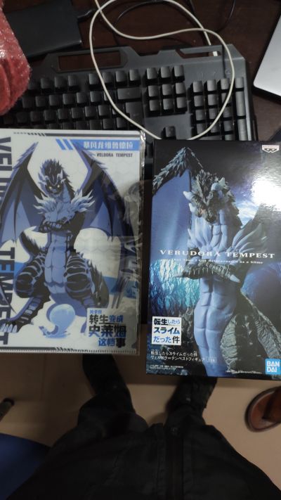 关于我转生变成史莱姆这档事 维鲁多拉·特恩佩斯特