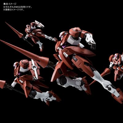 MG 机动战士高达00 GNX-609T GN-XIII A-Laws Type 