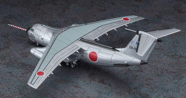 1/200 日本 川崎 C-1 “飞行开发试验团 初号机”