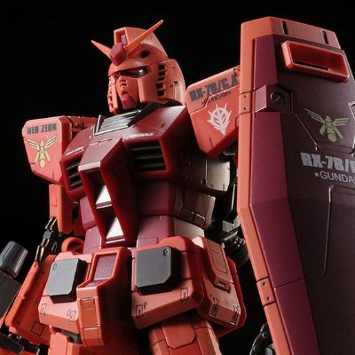 RG 1/144 凯斯帕专用高达