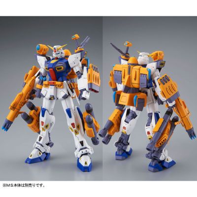 MG 机动战士高达F90 F90高达专用作战装备 M型+F型