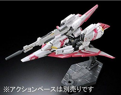 RG 高达新体验 0087 绿色传动器 & 高达EVOLVE MSZ-006-3AΖ高达3号机A型 