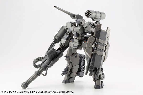 M.S.G  武器装备45 火箭弹＆发射巢