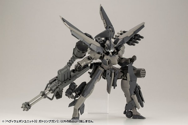M.S.G 模型改造工具 巨型武器装备32 加特林机枪2