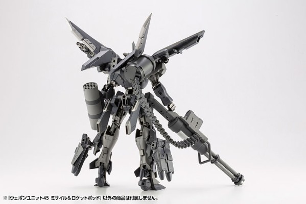 M.S.G  武器装备45 火箭弹＆发射巢