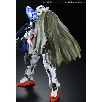 RG 1/144   能天使高达专用修复型配件包