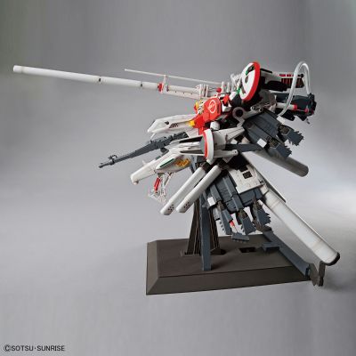 MG 高达前哨战 MSA-0011[Bst] S Gundam Booster Unit Type Plan 303E 