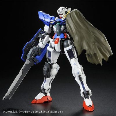 RG 1/144 机动战士高达00 能天使高达用 战损修复版部件套装