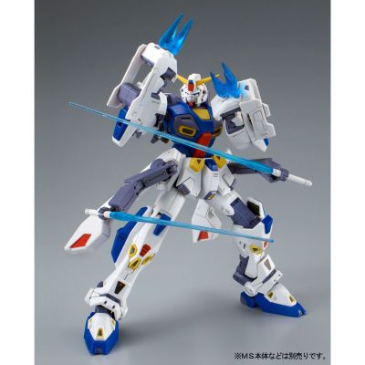 MG 机动战士高达F90 F90高达专用作战装备 M型+F型