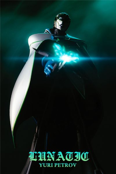 S.H.Figuarts 狂徒