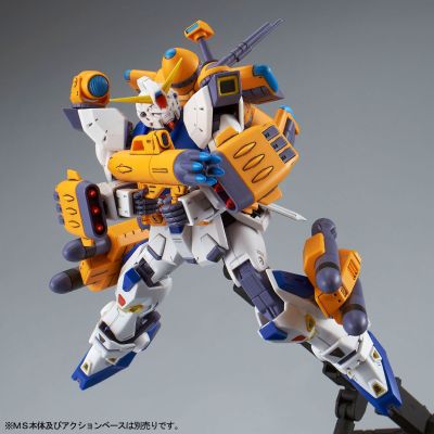 MG 机动战士高达F90 F90高达专用作战装备 M型+F型